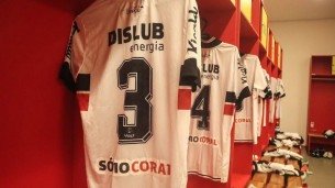Vestiário do Santa Cruz antes do jogo contra o Sergipe na Arena de Pernambuco