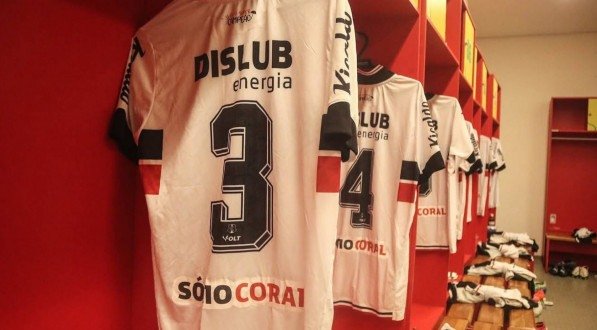 Vestiário do Santa Cruz antes do jogo contra o Sergipe na Arena de Pernambuco