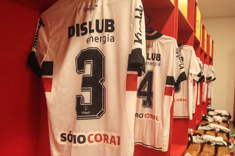 Vestiário do Santa Cruz antes do jogo contra o Sergipe na Arena de Pernambuco