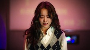 Imagem do dorama 