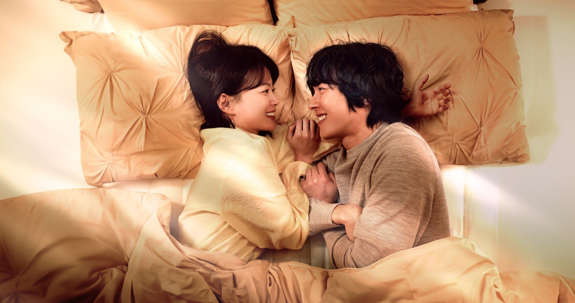 4 doramas perfeitos para maratonar em apenas um dia!