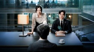 Imagem do dorama "Além do Direito"