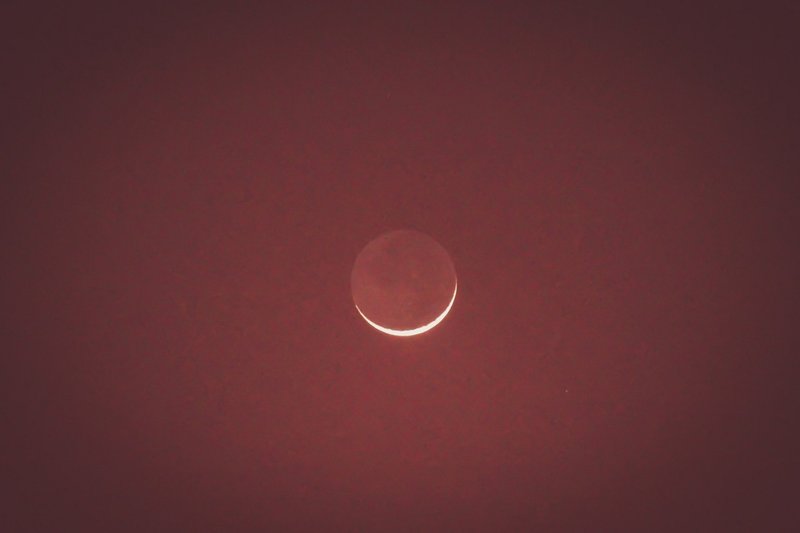 Imagem de uma Lua Minguante