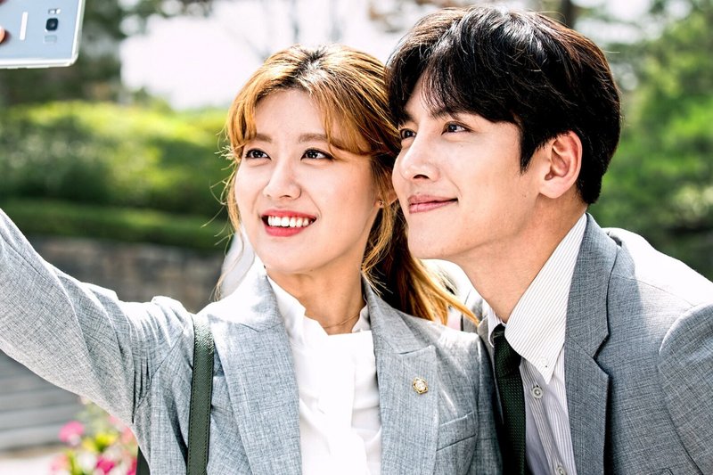 Imagem do dorama "Parceira Suspeita"