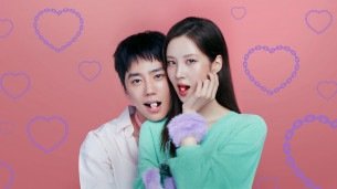 Imagem do dorama 