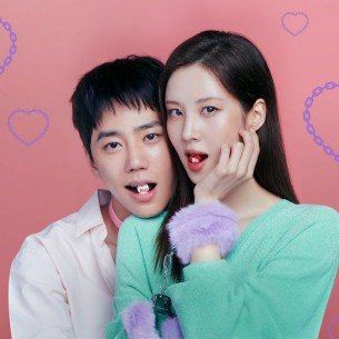 Imagem do dorama "Amor com Fetiche"