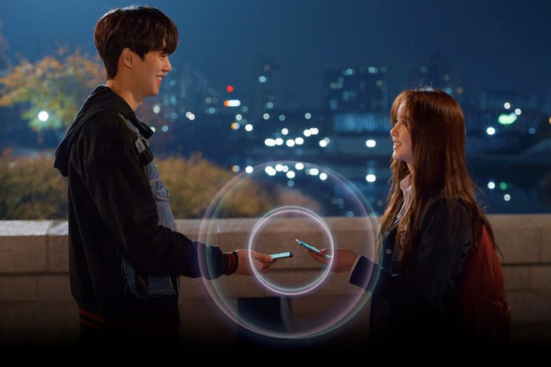Imagem do dorama "Love Alarm"