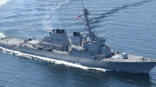 Trump envia navios de guerra para Venezuela por promessa de combate às drogas