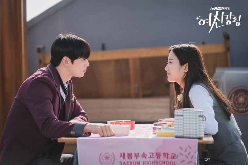 Imagem do dorama "Beleza Verdadeira"