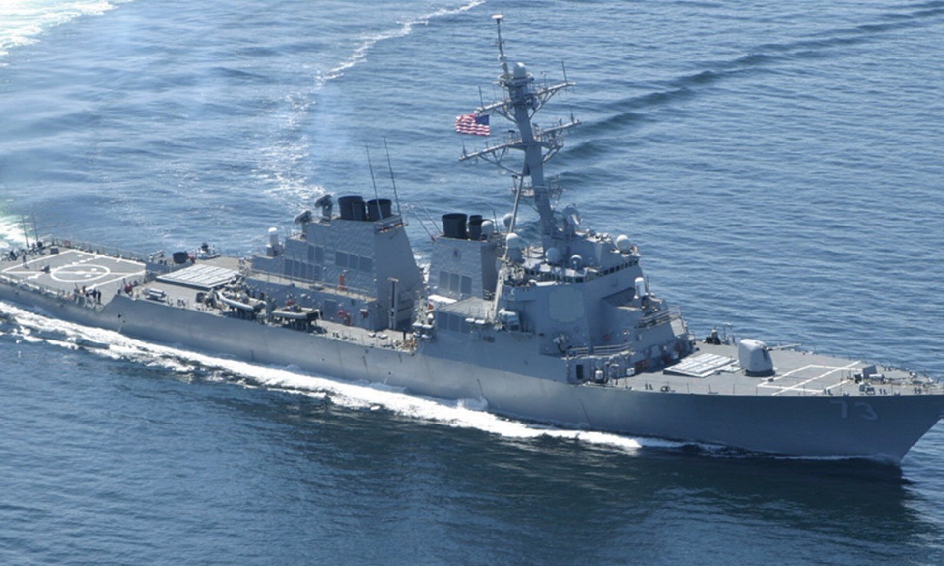 EUA envia navios de guerra para Venezuela por promessa de combate às drogas