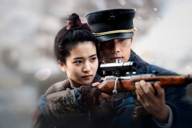 Imagem do dorama "Mr. Sunshine"
