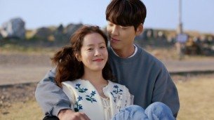 Imagem do dorama 