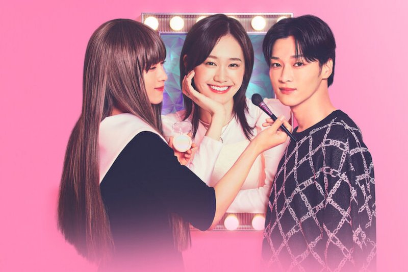 Imagem do dorama "Cinderella Closet"