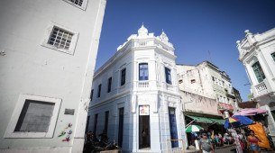 Casa do Carnaval, no Pátio de São Pedro, no Recife