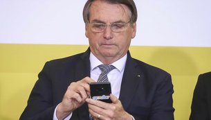 policia-federal