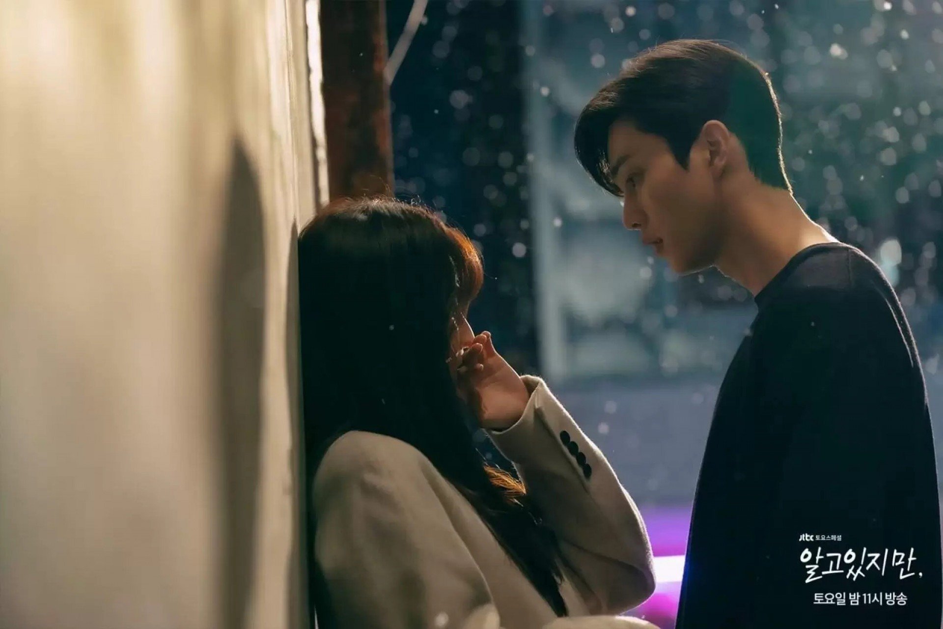 5 doramas de romance da Netflix que vão fazer seu coração bater mais forte
