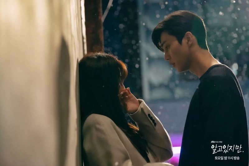 Imagem do dorama 'Apesar de Tudo, Amor'