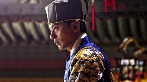 Imagem do dorama "Imperatriz Ki"