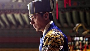 dorama