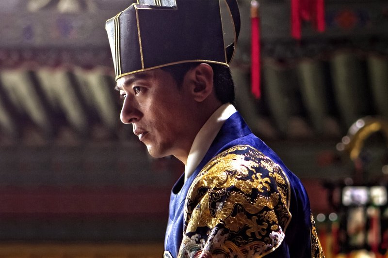 Imagem do dorama "Imperatriz Ki"