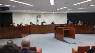 Primeira turma do STF