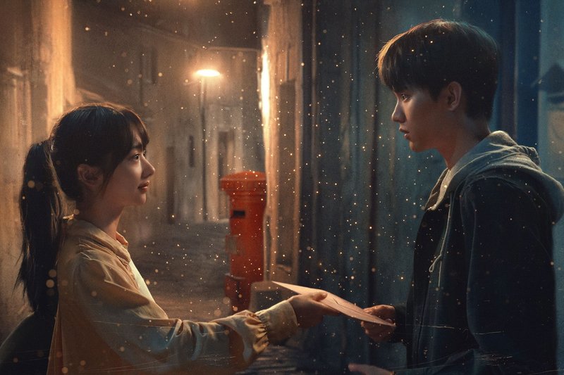 Imagem do dorama "Doze Cartas"