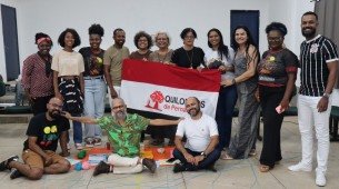 O Educquilombo nos PMES é um projeto realizado pelo Centro de Cultura Luiz Freire (CCLF), em parceria com a Coordenação Estadual de Articulação das Comunidades Quilombolas de Pernambuco (CEAQ-PE) e apoio do Fundo Malala no Brasi
