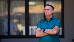 policia-penal