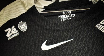 O ex-jogador disse que recebeu propostas para dirigir equipes, mas que não pensa nisso por agora. Segundo ele, no momento, é hora de dar atenção à família.