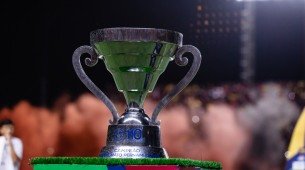 Taça do Campeonato Pernambucano