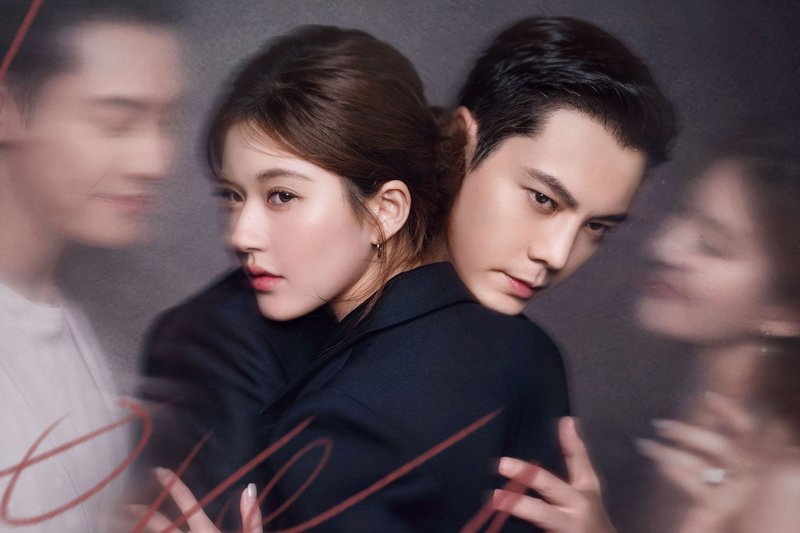 Imagem do dorama "Ambição do Amor"
