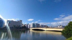 O tempo segue firme em Pernambuco nesta terÃ§a-feira (14)
