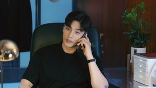 dorama