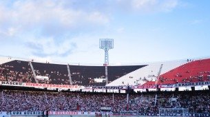 Imagem do estádio do Arruda, a casa do Santa Cruz