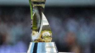 Imagem da Taça da Série B do Campeonato Brasileiro