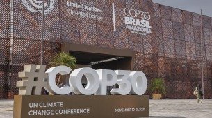Entrada de um dos galpões da COP30