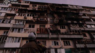 Pr&eacute;dio de Kiev, capital da Ucr&acirc;nia, ap&oacute;s bombardeio Russo