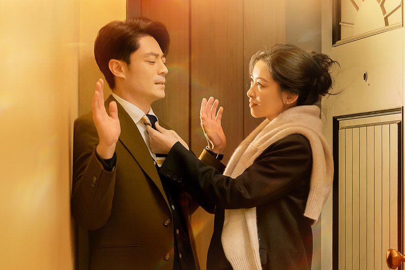 Imagem do dorama "Why Is He Still Single"