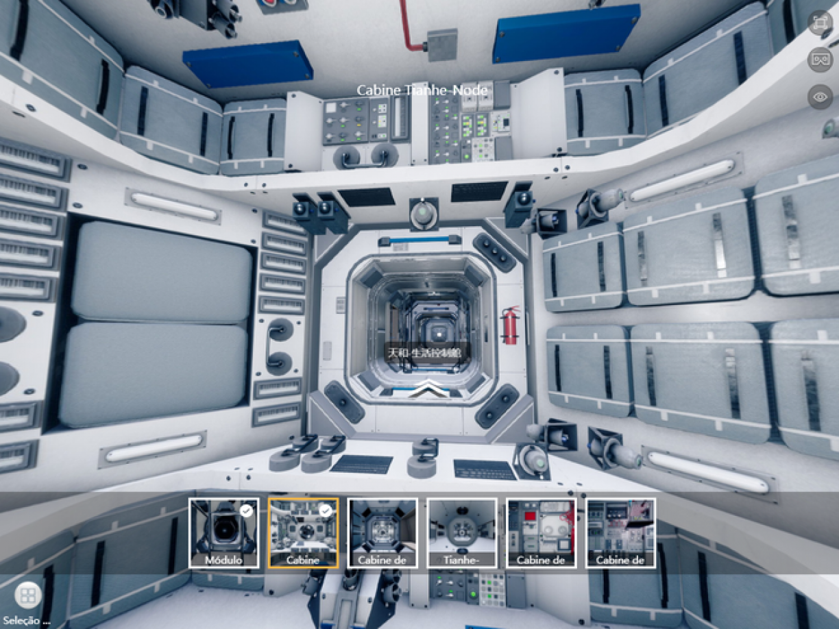 Estação Espacial Chinesa disponibiliza plataforma para tour em 3D e realidade virtual