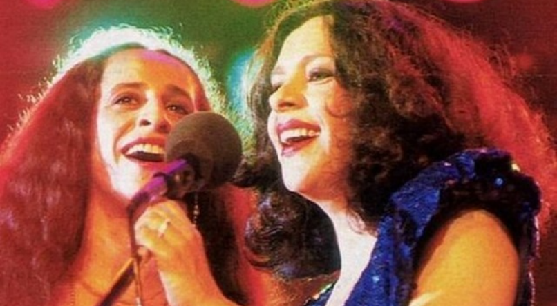 GAL COSTA E MARIA BETHÂNIA Cantoras estrearam juntas, mas não tinha relação próxima nas últimas décadas