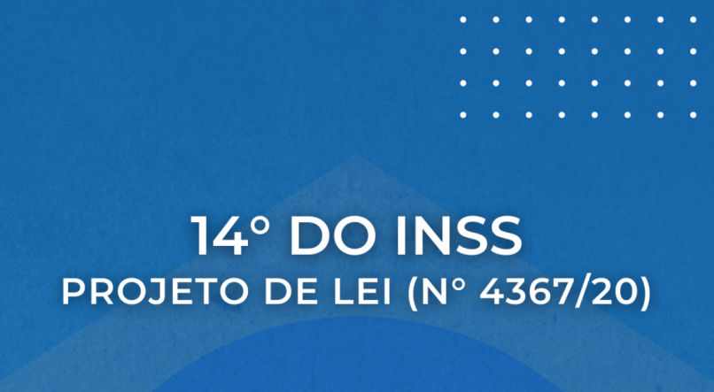 14° DO INSS DOS APOSENTADOS será PAGO NESTA QUARTA (17)? Veja também qual é o VALOR e como será PAGO o 14° do INSS