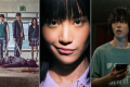 DORAMAS