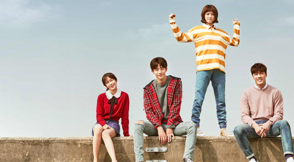 Imagem do dorama "Fada do Levantamento de Peso, Kim Bok Joo"