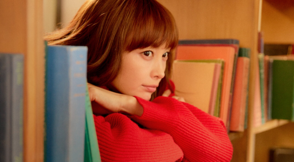 Imagem do dorama "Romance Is a Bonus Book"