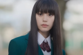 DORAMAS