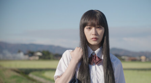 Imagem do dorama "Que Chegue a Você: Kimi ni Todoke"