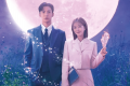 Doramas de Fantasia