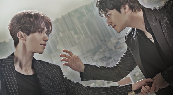 Imagem do dorama O Conto de Nove Caudas