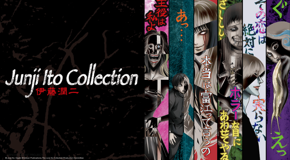 Imagem do poster de divulgação do anime Junji Ito Collection