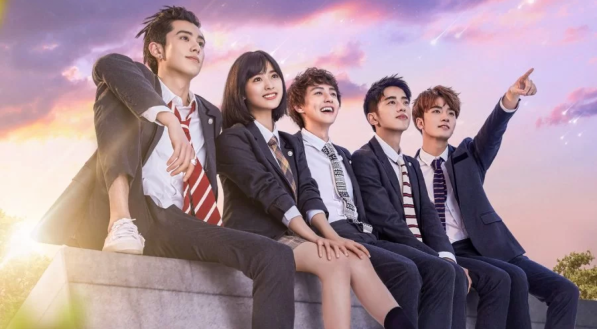 Imagem do dorama "Jardim de meteoros"